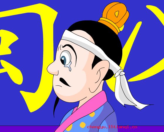 不知所云的故事